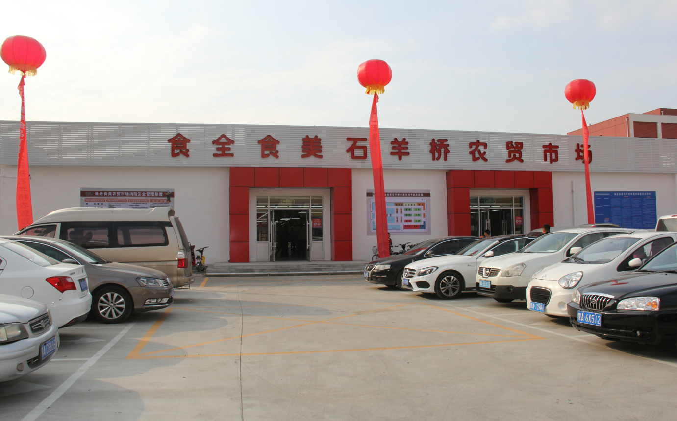 20190321/6daa71346ff5f8ecf9b0adaf327ee6da.png 20190321/6daa71346ff5f8ecf9b0adaf327ee6da.png