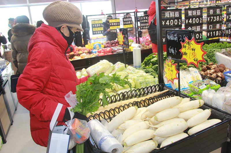 20210128/34b5e494c018d6b18ef2c8f31c45c773.jpg 20210128/34b5e494c018d6b18ef2c8f31c45c773.jpg