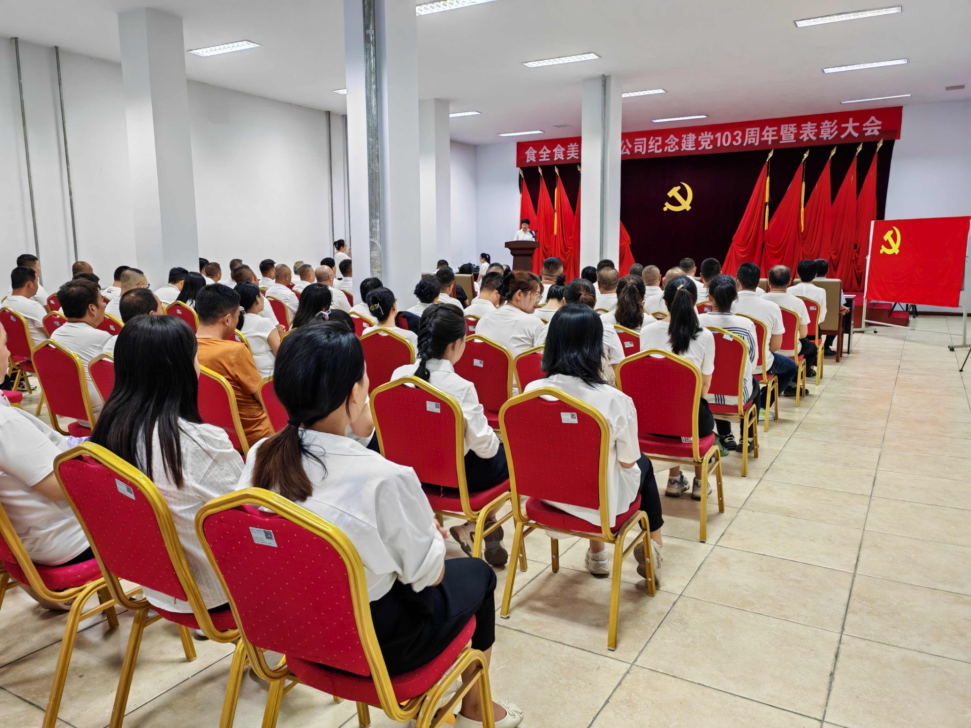 20240807/344a48e9874c59ae6c7b362957aa70fe.jpg 20240807/344a48e9874c59ae6c7b362957aa70fe.jpg