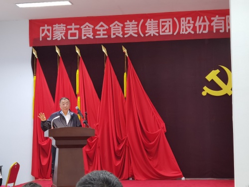 20250512/84c54da61f16c7d73b4c7c9d0abb8b43.jpg 84c54da61f16c7d73b4c7c9d0abb8b43.jpg